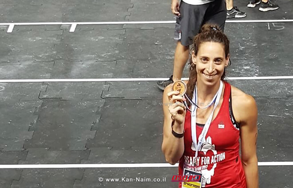 מעיין שפרלינג, תושבת נתניה מ'סטודיו סי' במקום ה-3 באליפות ישראל בכושר גופני | עיבוד צילום: שולי סונגו©