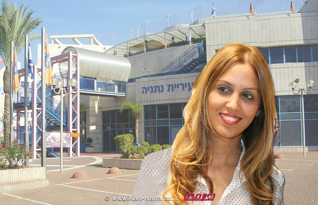 סיגל שמבירו